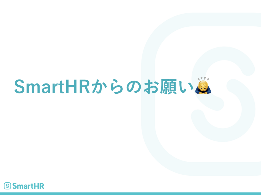 f:id:miyasho88:20180601105356p:plain