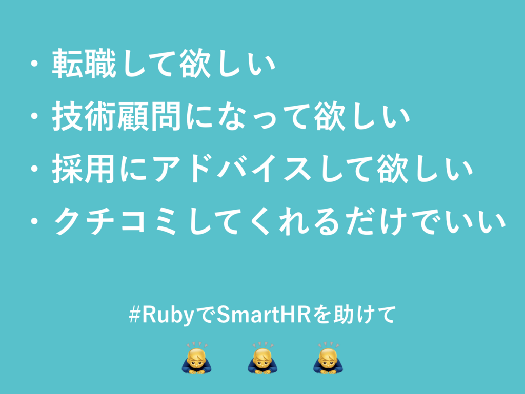 f:id:miyasho88:20180601105409p:plain