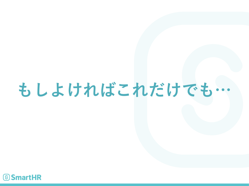 f:id:miyasho88:20180601105428p:plain