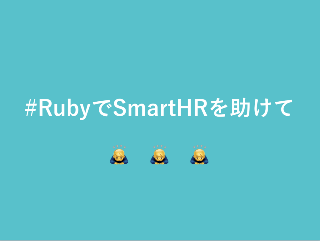 f:id:miyasho88:20180601105449p:plain