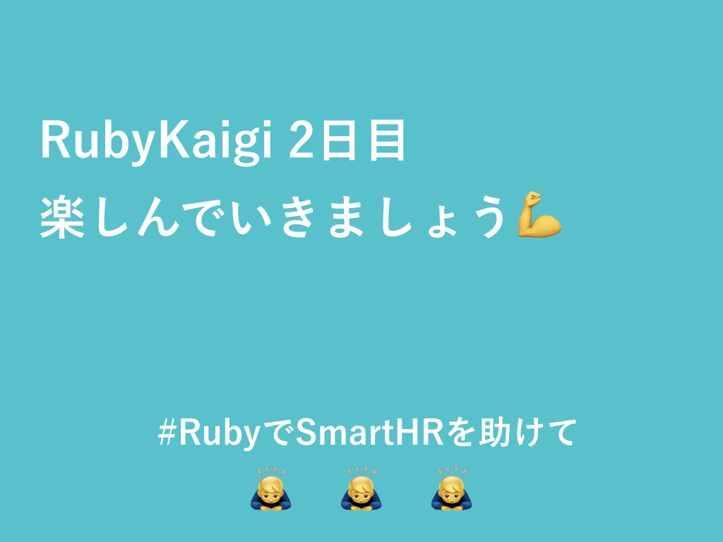 f:id:miyasho88:20180601105829j:plain