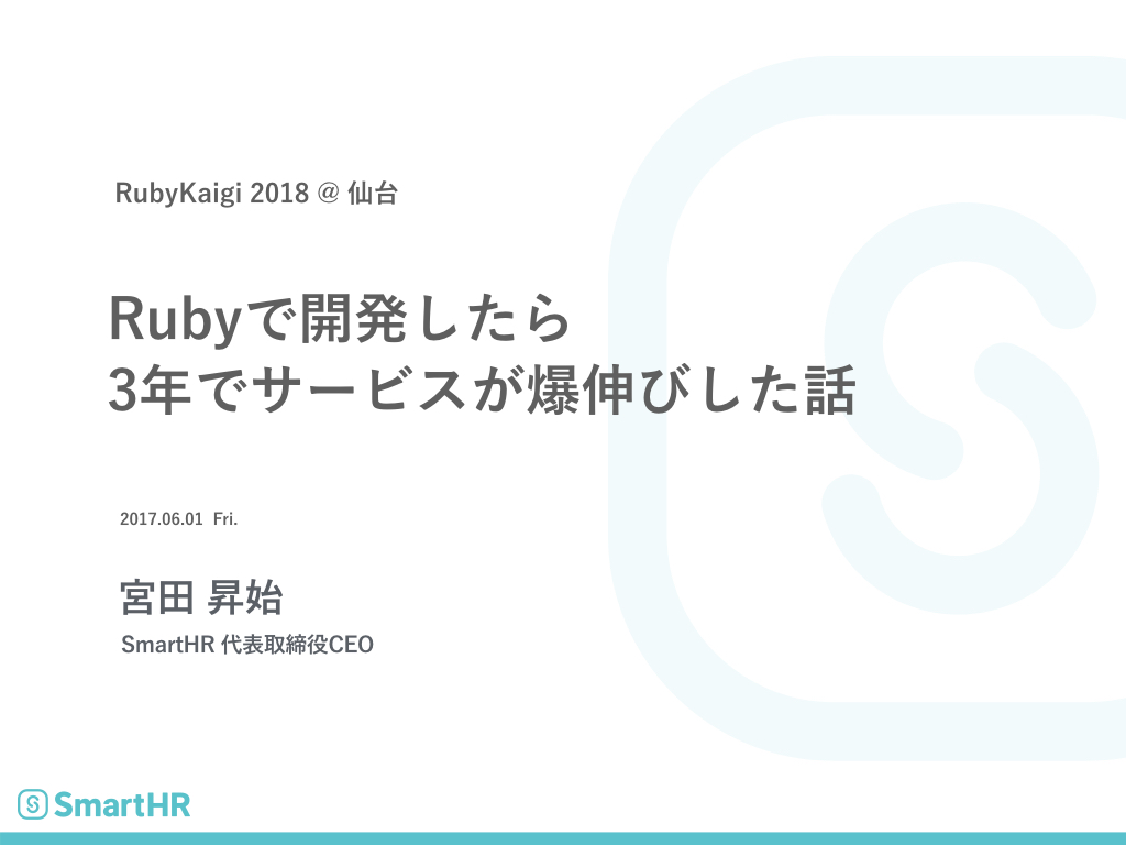 f:id:miyasho88:20180601105843j:plain