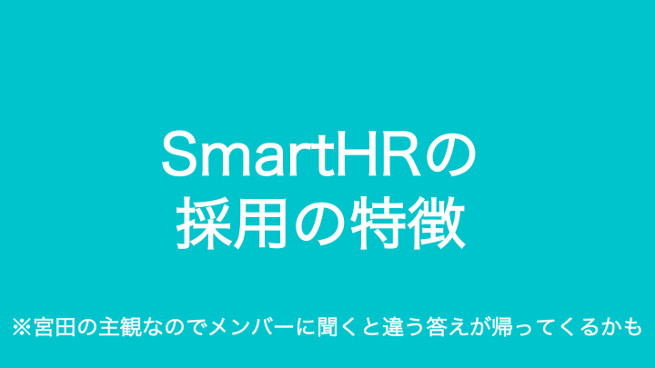 f:id:miyasho88:20190425122404p:plain