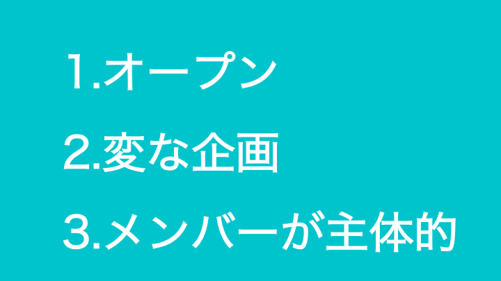 f:id:miyasho88:20190425122427p:plain