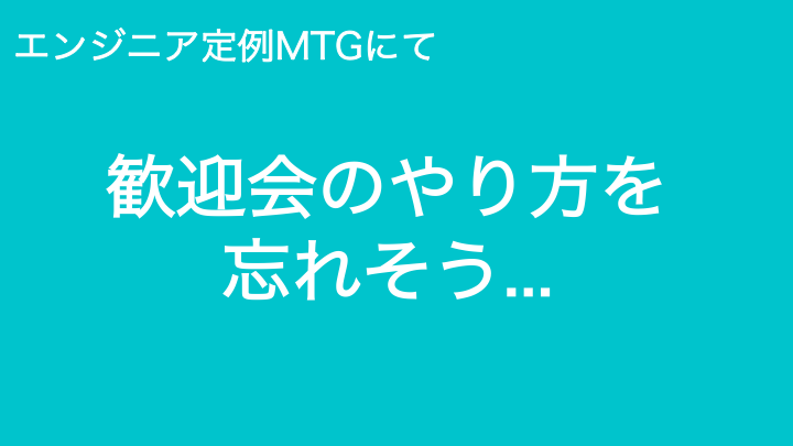f:id:miyasho88:20190425140558p:plain