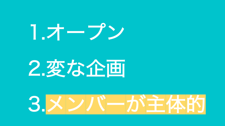 f:id:miyasho88:20190425140935p:plain