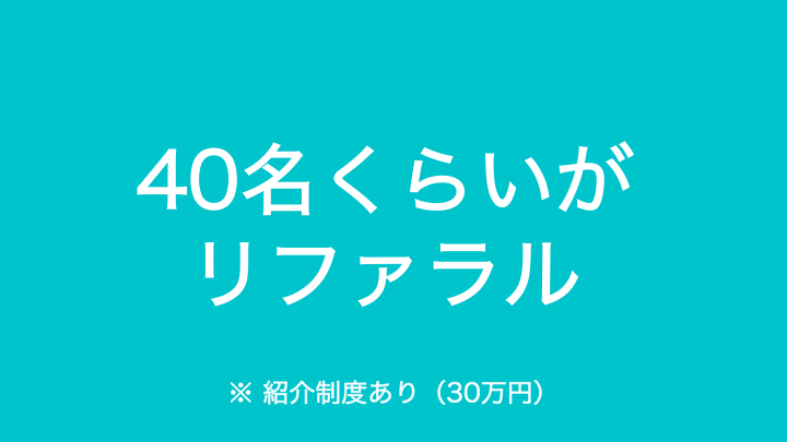 f:id:miyasho88:20190425141035p:plain