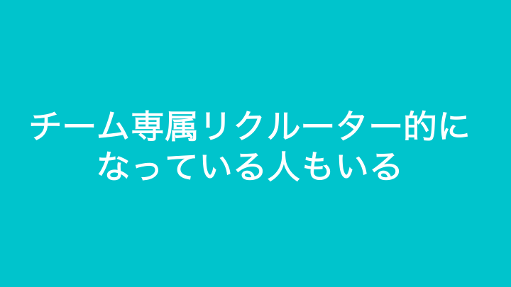 f:id:miyasho88:20190425141045p:plain