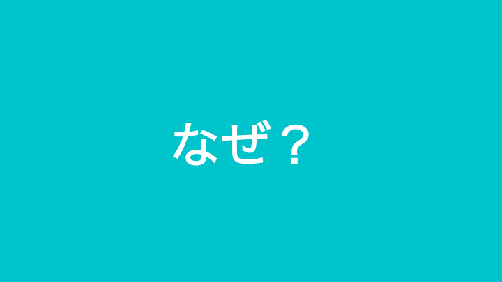 f:id:miyasho88:20190425141053p:plain