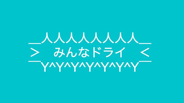 f:id:miyasho88:20190425141119p:plain