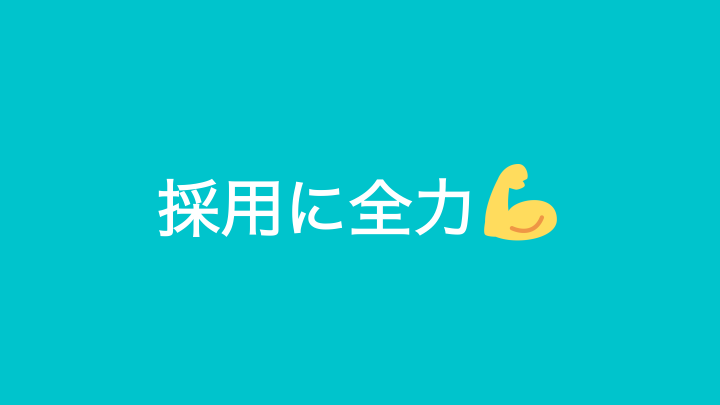 f:id:miyasho88:20190425141219p:plain