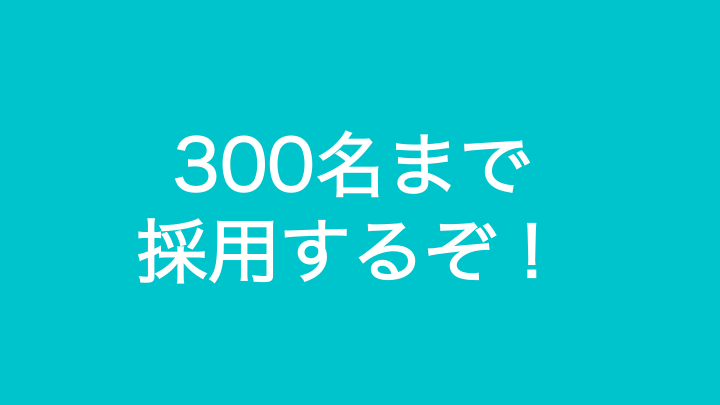 f:id:miyasho88:20190425141247p:plain