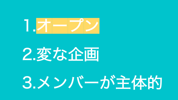 f:id:miyasho88:20190425151556p:plain