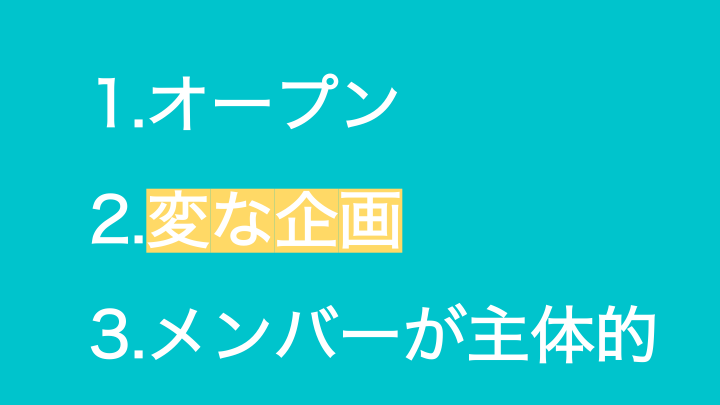 f:id:miyasho88:20190425153037p:plain