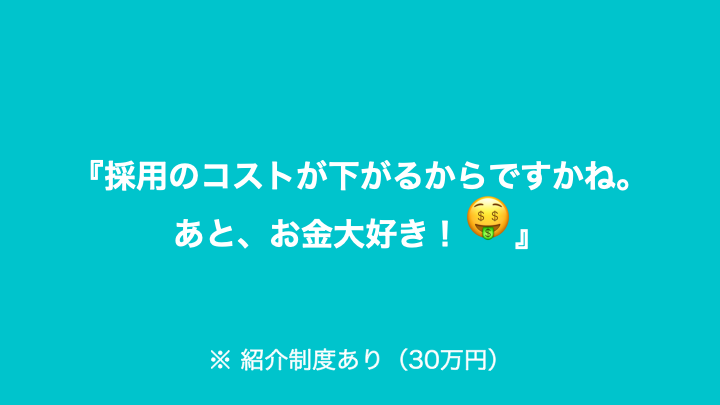 f:id:miyasho88:20190426092630p:plain