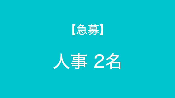 f:id:miyasho88:20190426094809p:plain