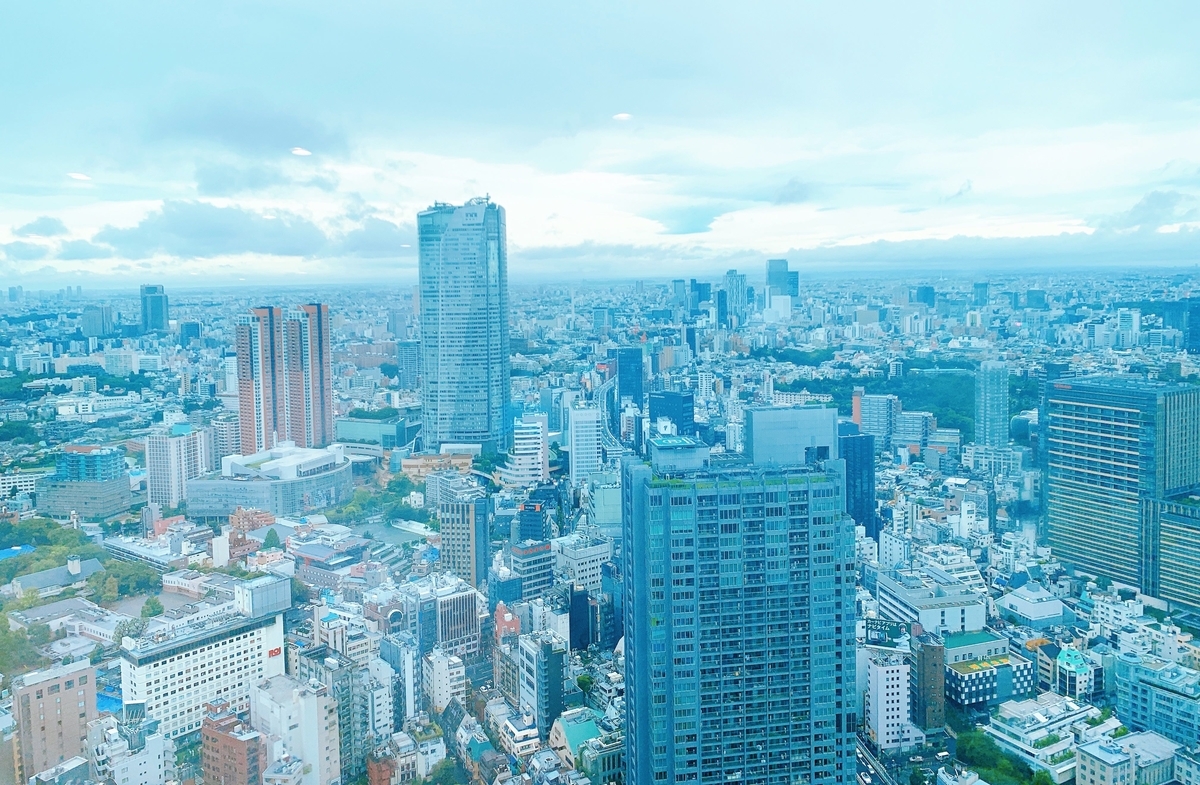 f:id:miyasho88:20190830121548j:plain f:id:miyasho88:20190830121548j:plain