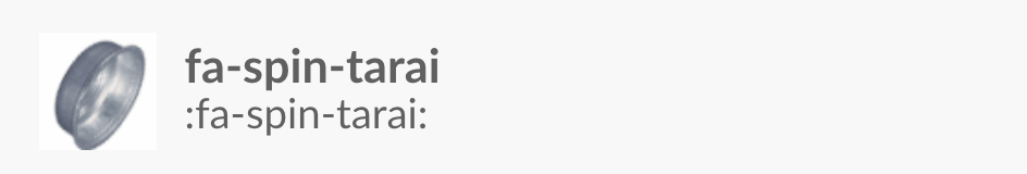 f:id:miyasho88:20191015135203p:plain f:id:miyasho88:20191015135203p:plain