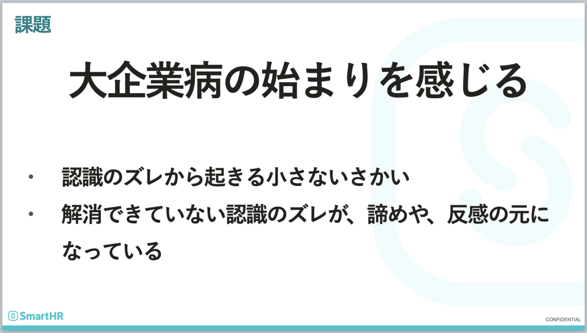 f:id:miyasho88:20200923172108p:plain