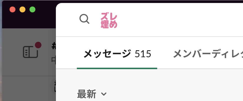 f:id:miyasho88:20200924171957p:plain