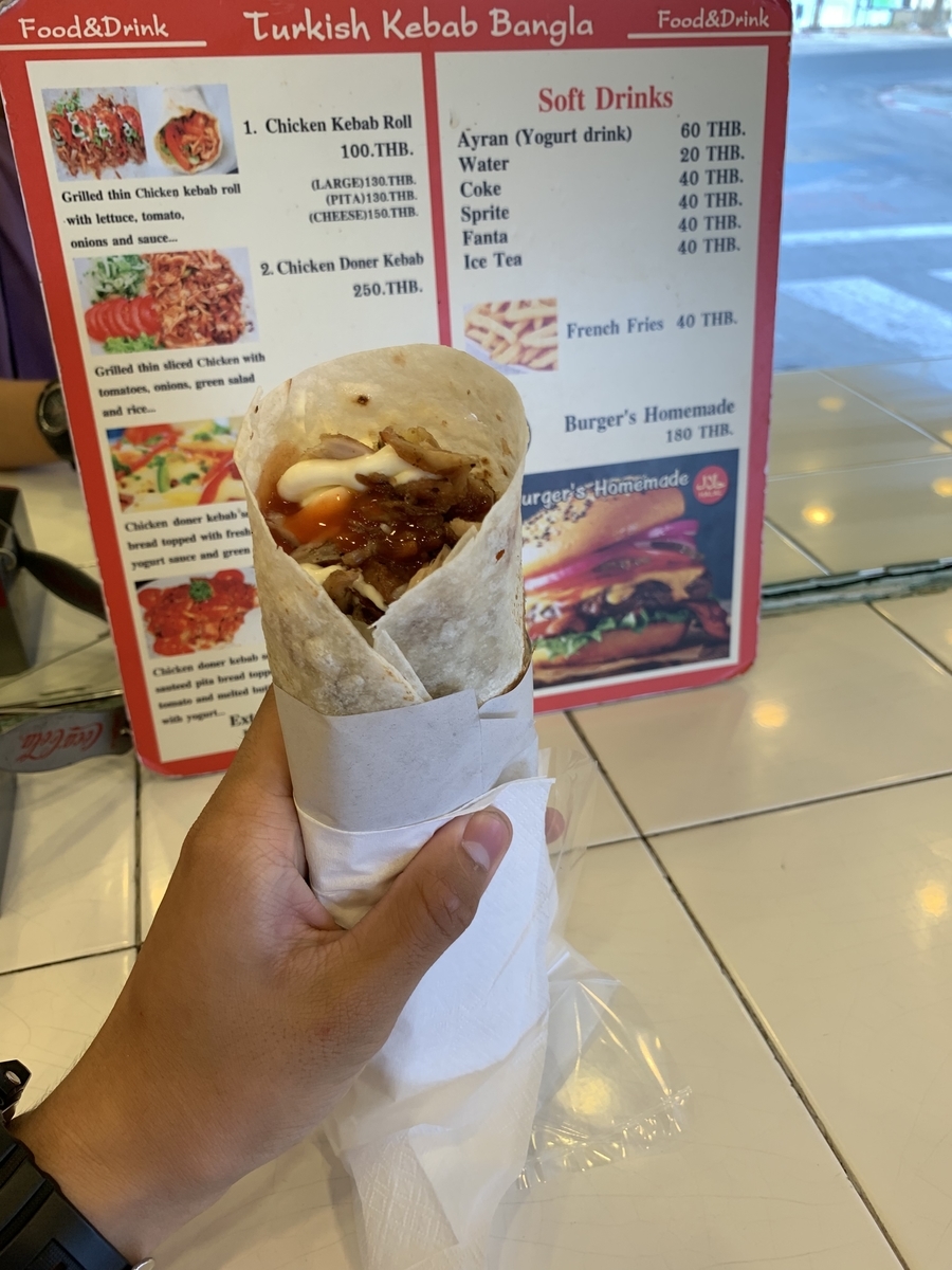 f:id:miyashun3621:20190421144625j:plain f:id:miyashun3621:20190421144625j:plain
