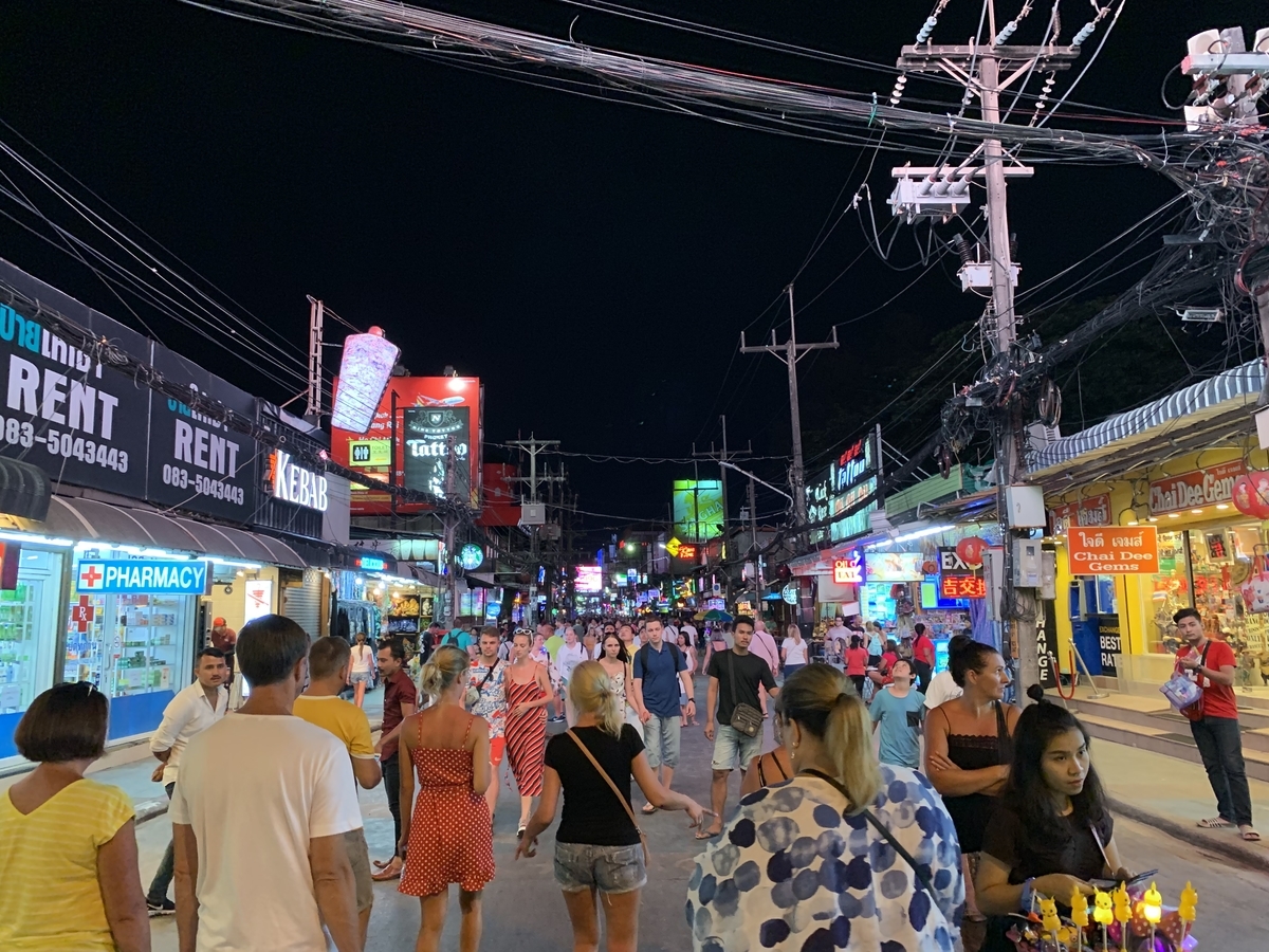 f:id:miyashun3621:20190424134016j:plain f:id:miyashun3621:20190424134016j:plain