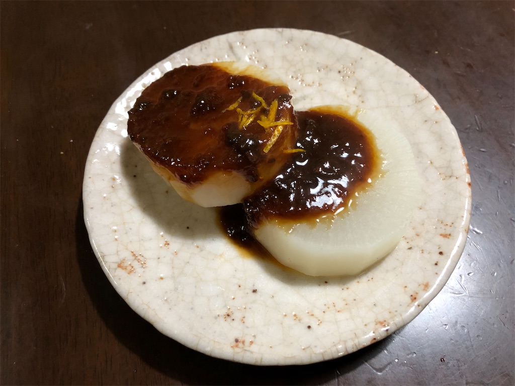 f:id:miyasukao:20221128223547j:image f:id:miyasukao:20221128223547j:image