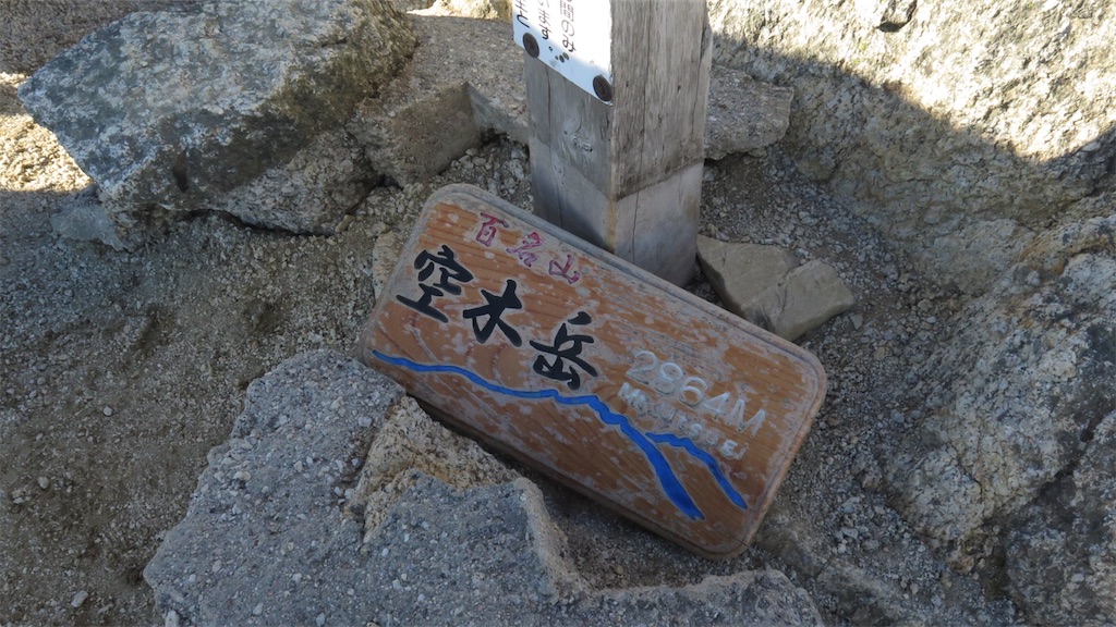f:id:miyasukao:20241026212012j:image f:id:miyasukao:20241026212012j:image