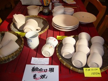 f:id:miyasun:20061210141509j:image