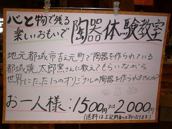 f:id:miyasun:20061210141522j:image