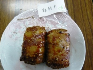 f:id:miyasun:20091107120619j:image f:id:miyasun:20091107120619j:image