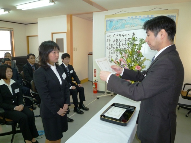 f:id:miyasun:20110328113419j:image f:id:miyasun:20110328113419j:image