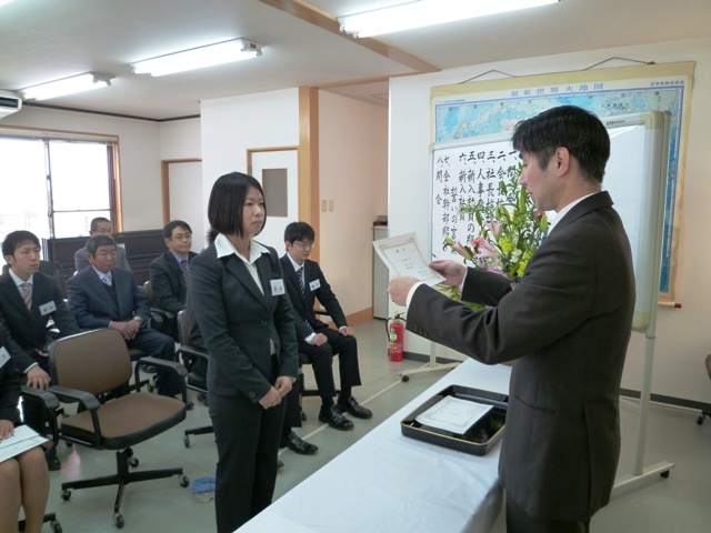 f:id:miyasun:20110328113448j:image f:id:miyasun:20110328113448j:image