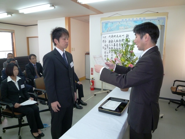 f:id:miyasun:20110328113511j:image f:id:miyasun:20110328113511j:image