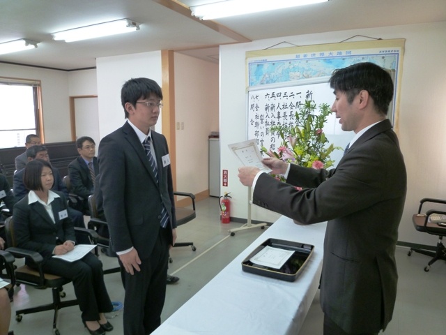 f:id:miyasun:20110328113535j:image f:id:miyasun:20110328113535j:image