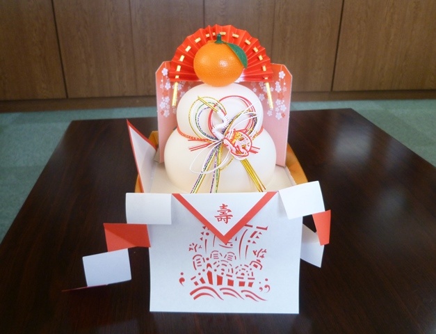 f:id:miyasun:20140106134702j:image