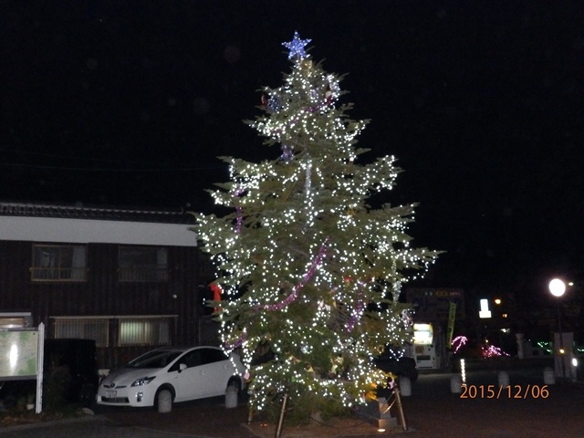 f:id:miyasun:20151206185548j:image