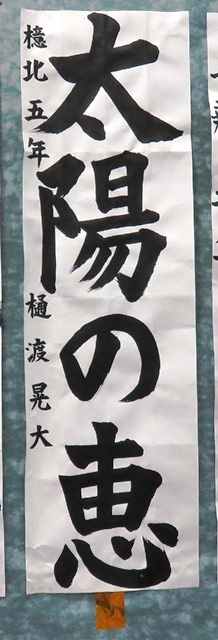 f:id:miyasun:20160131151457j:image