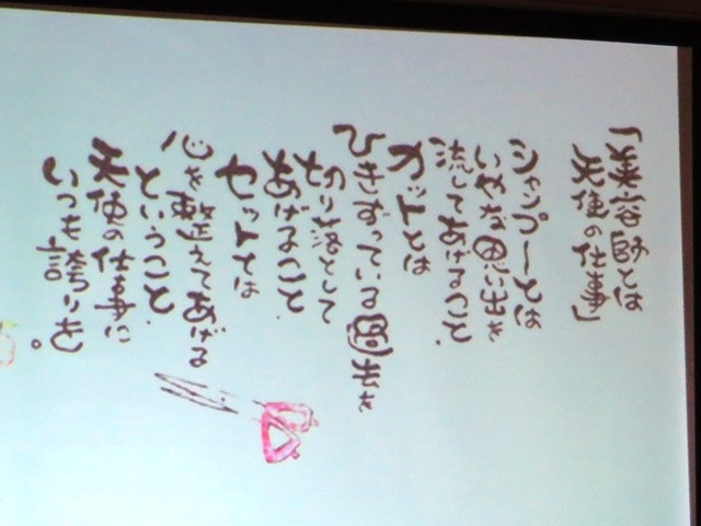f:id:miyasun:20160211145528j:image