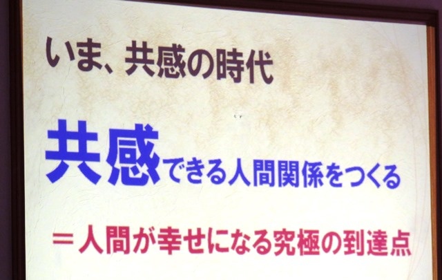 f:id:miyasun:20160730113956j:image