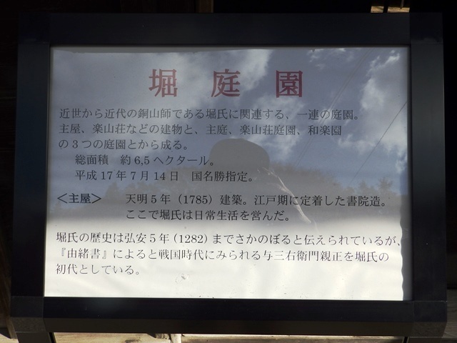 f:id:miyasun:20171111094454j:image