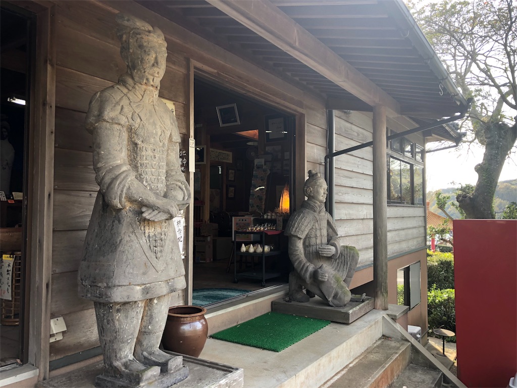 f:id:miyata1025:20180410122910j:image f:id:miyata1025:20180410122910j:image
