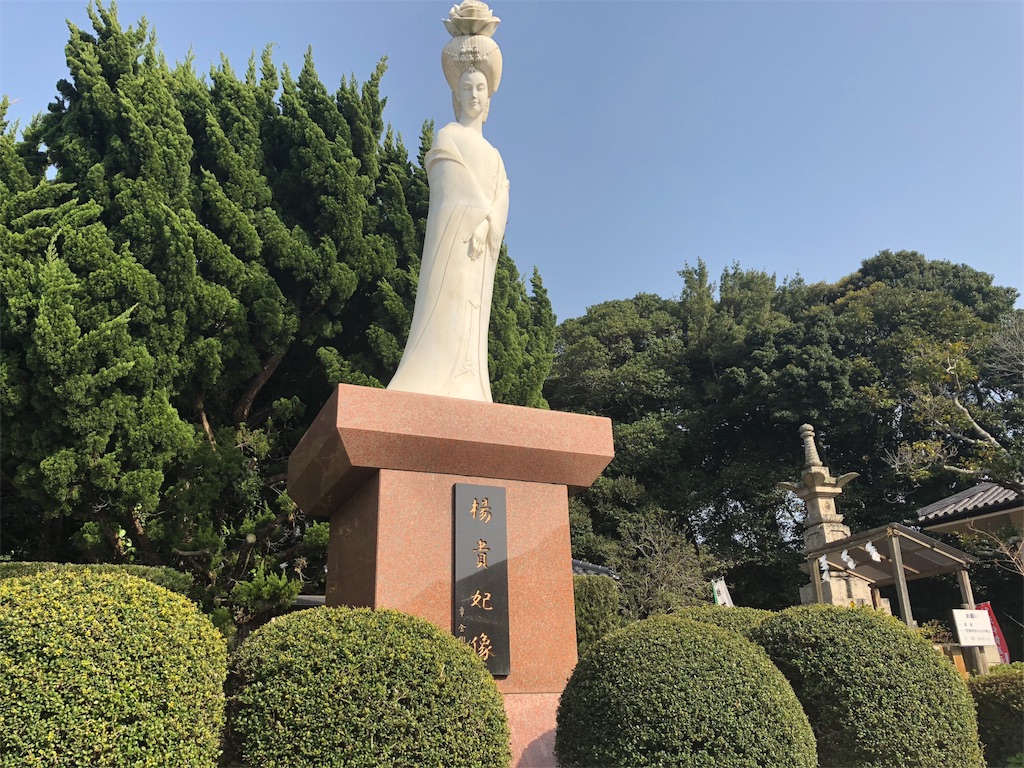 f:id:miyata1025:20180410123006j:image f:id:miyata1025:20180410123006j:image