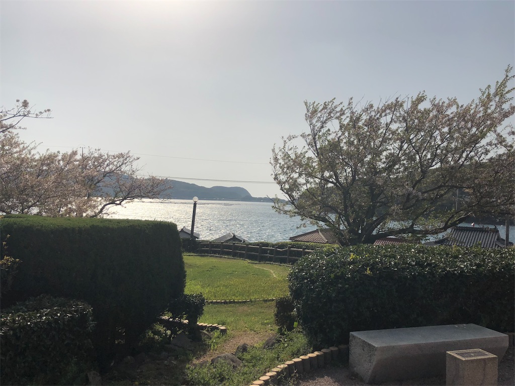 f:id:miyata1025:20180410123205j:image f:id:miyata1025:20180410123205j:image
