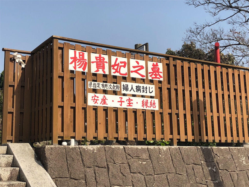 f:id:miyata1025:20180410123432j:image f:id:miyata1025:20180410123432j:image