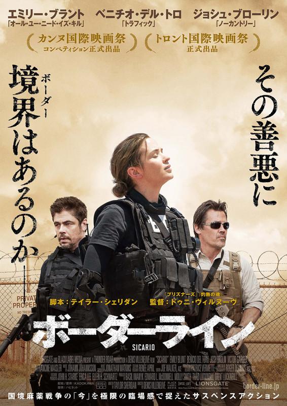 f:id:miyata1025:20180411223831j:plain f:id:miyata1025:20180411223831j:plain