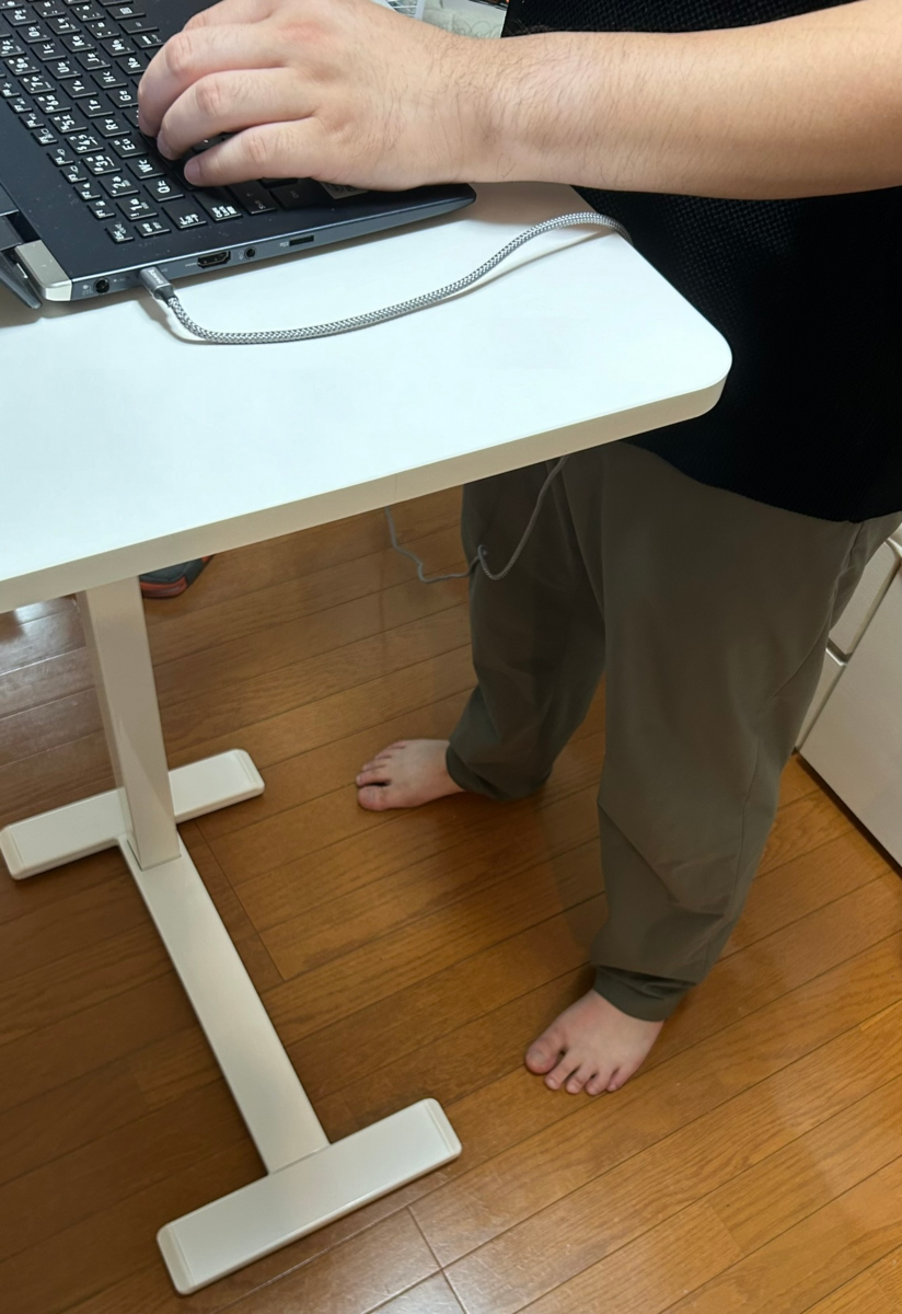 IKEA ボッルシダン BOLLSIDAN laptop stand, white, 263/4x141/8