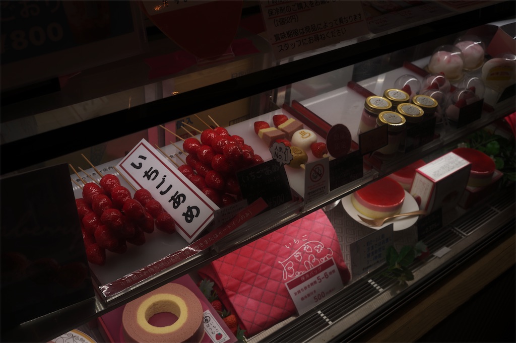 f:id:miyatahiroyuki:20240831165036j:image
