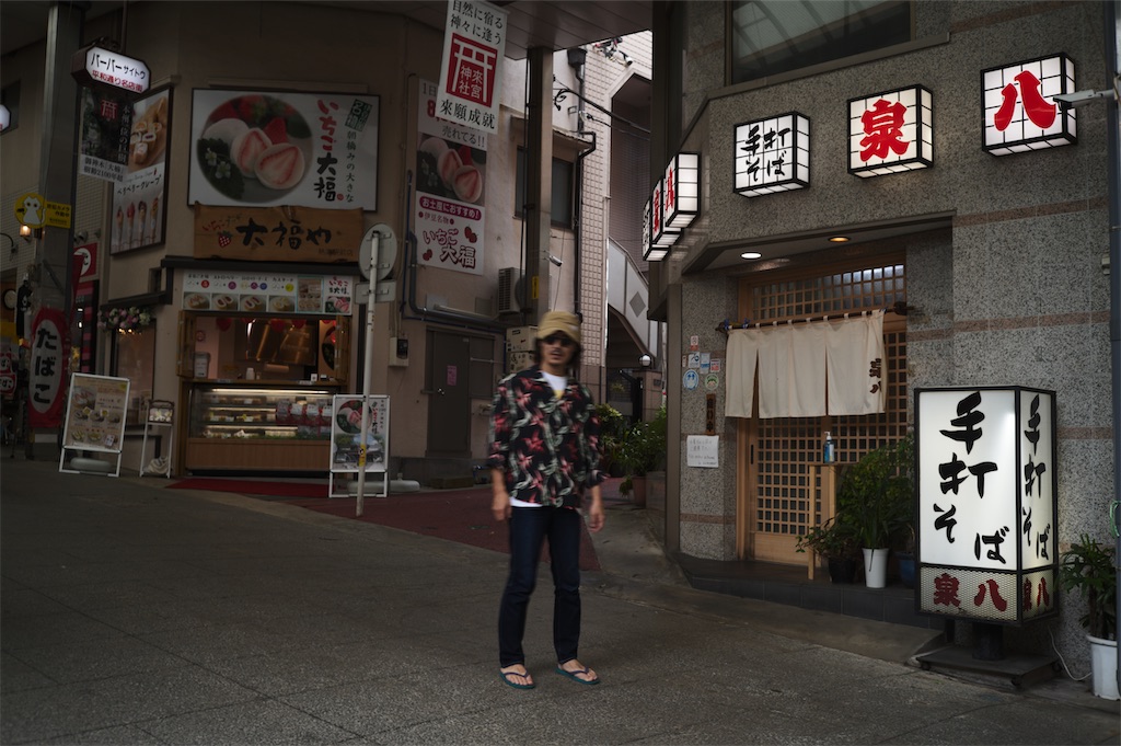 f:id:miyatahiroyuki:20240831165045j:image