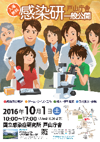 f:id:miyatak:20160926232948p:plain
